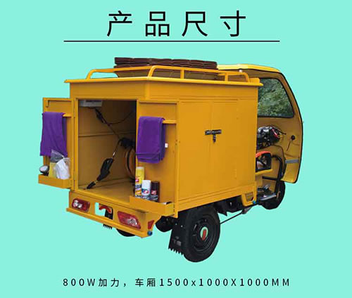 1524274390408769.jpg CWS04A.jpg