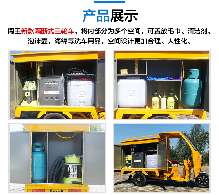 1603096222686483.jpg 09B詳情頁(yè)_10.jpg