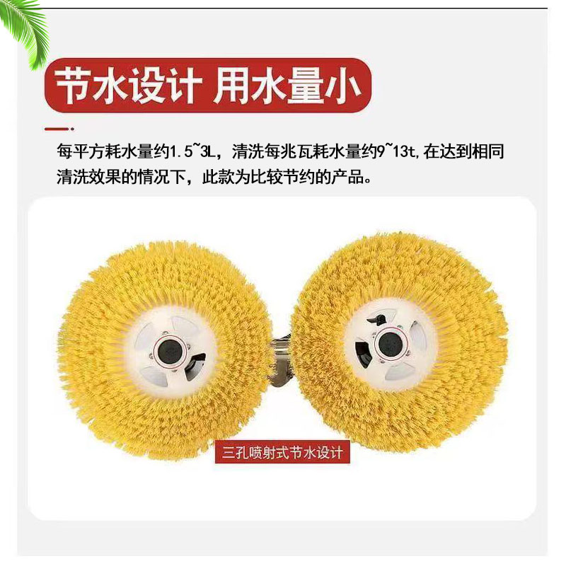 1686732483265210.jpg 6.jpg