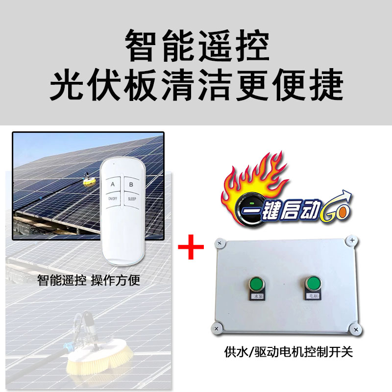 1686732507281257.jpg 7.jpg