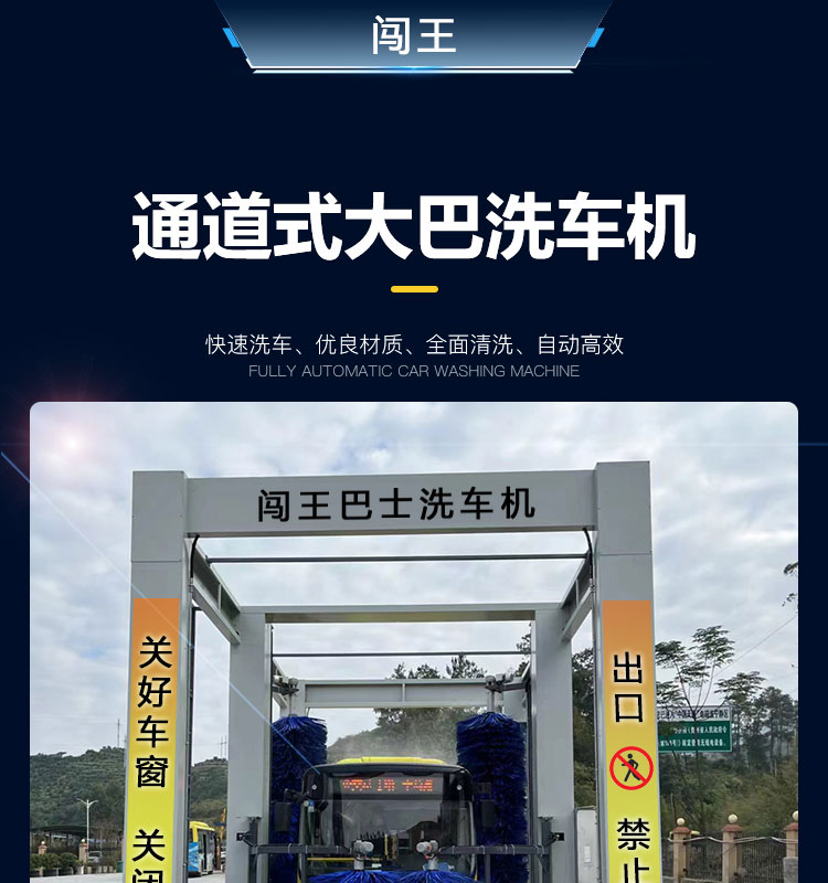 1690424964448866.jpg 1.jpg