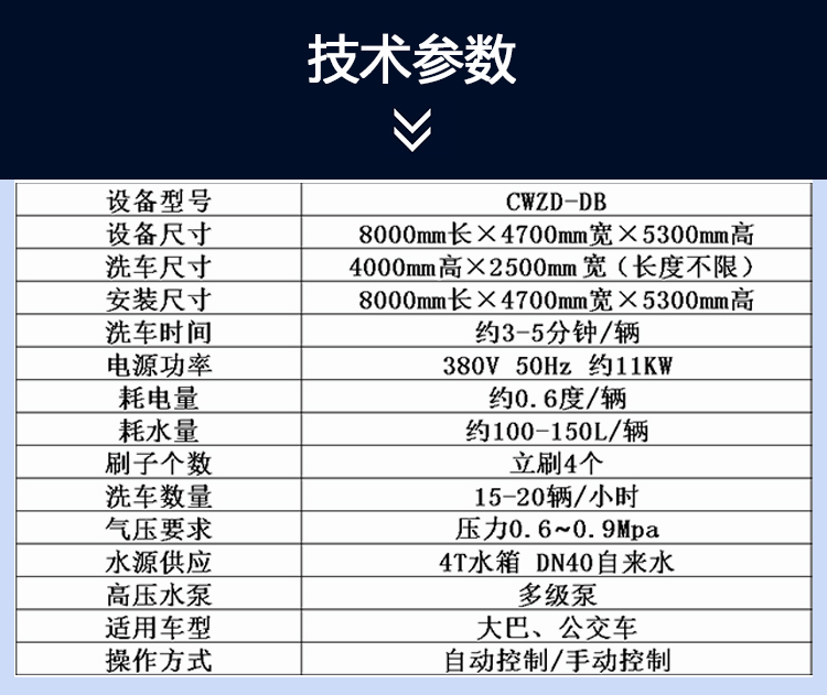 1690424993528710.jpg 4.jpg