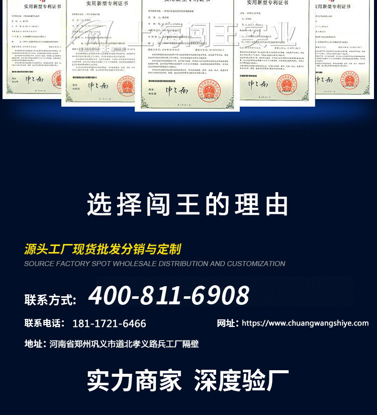 1690425031459411.jpg 8.jpg