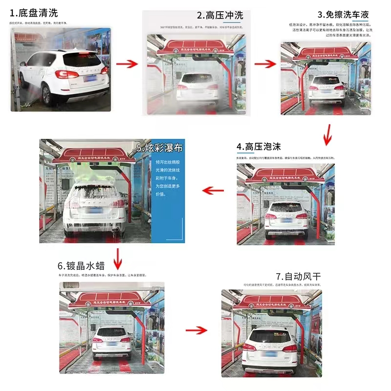 1721118262272492.jpg 微信圖片_20240716162340.jpg