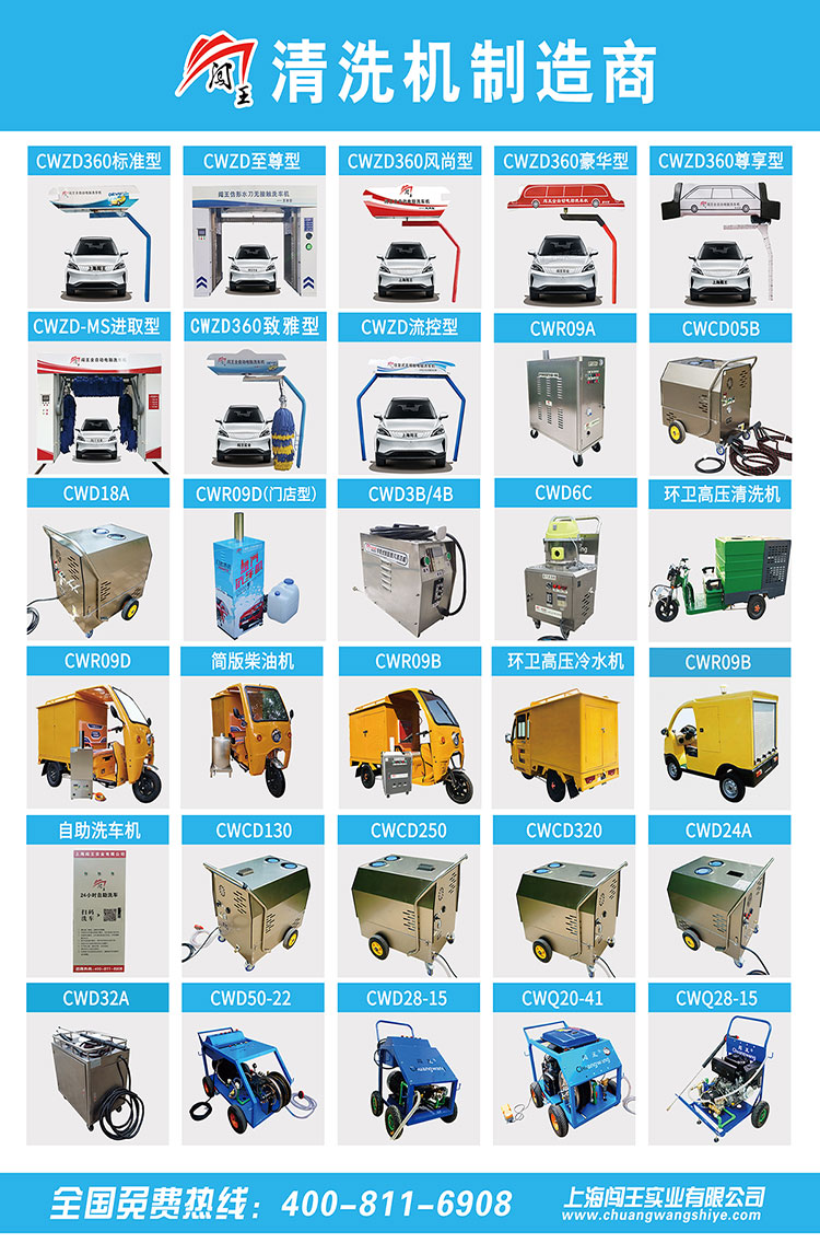 1741163628848422.jpg 20220706新機(jī)型介紹.750.jpg