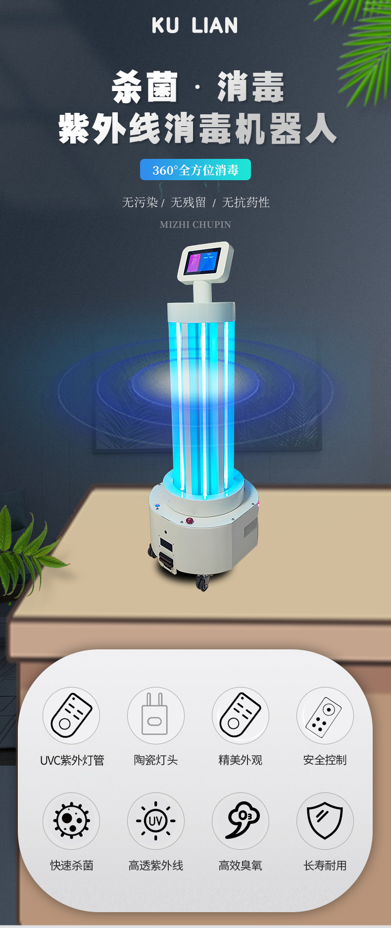 1741751290187923.jpg 詳情頁_01.jpg