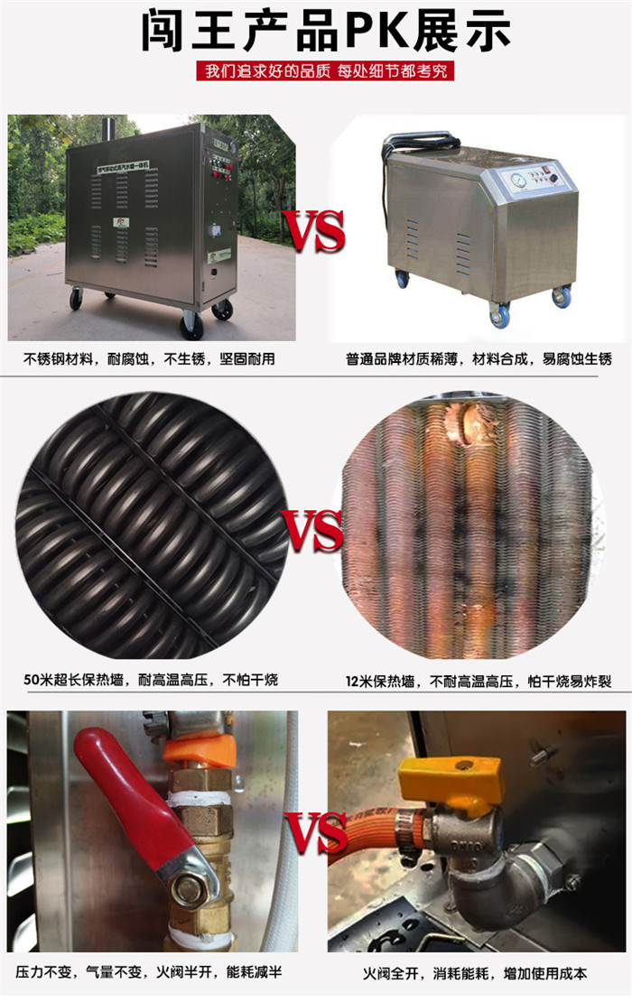 1745549769109161.jpg 對(duì)比.jpg